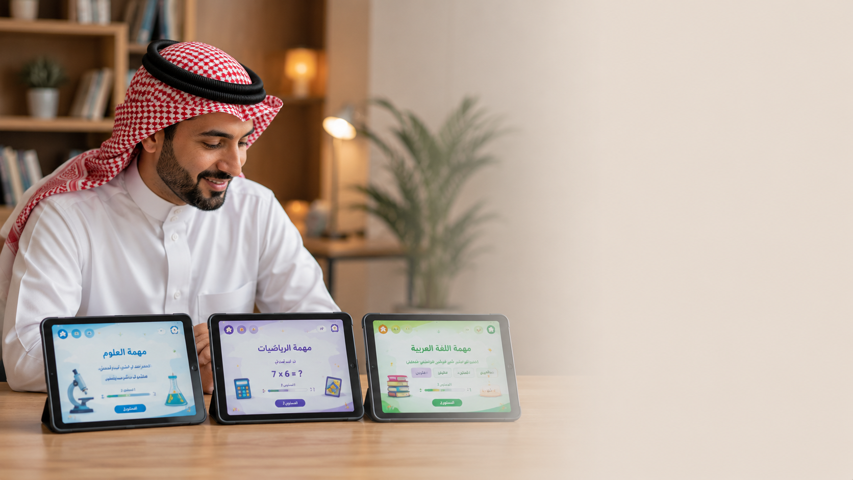 كيف تستخدم نتائج الاختبار التشخيصي لتخصيص التعلم لكل طالب؟